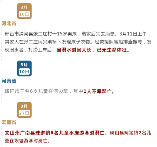 微信截图_20200623084854.png